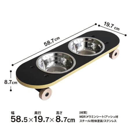 SK8PLATE大 ペット用エサ皿 スケートボード型  /【 PETTO 】ペットと