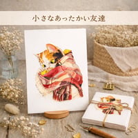チャリティ：猫さんポストカード