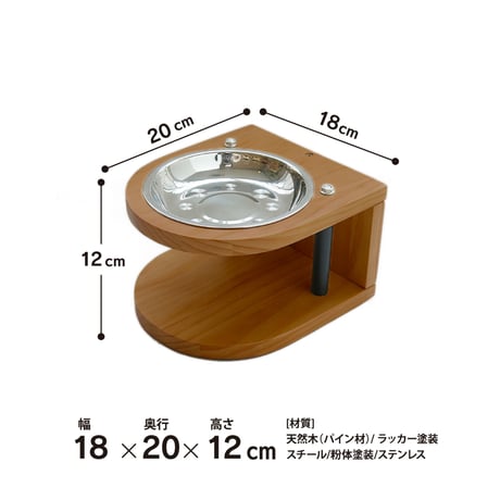 PITA(ピタ) ペット用エサ皿 NA /【 PETTO 】ペットと