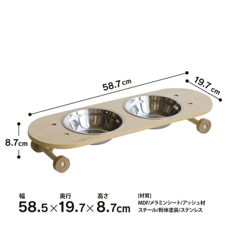 SK8PLATE大 ペット用エサ皿 スケートボード型  /【 PETTO 】ペットと