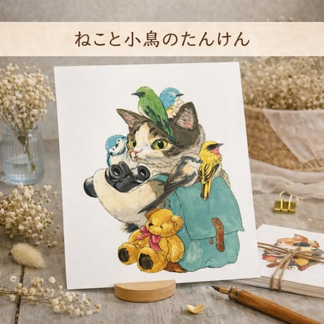 チャリティ：猫さんポストカード