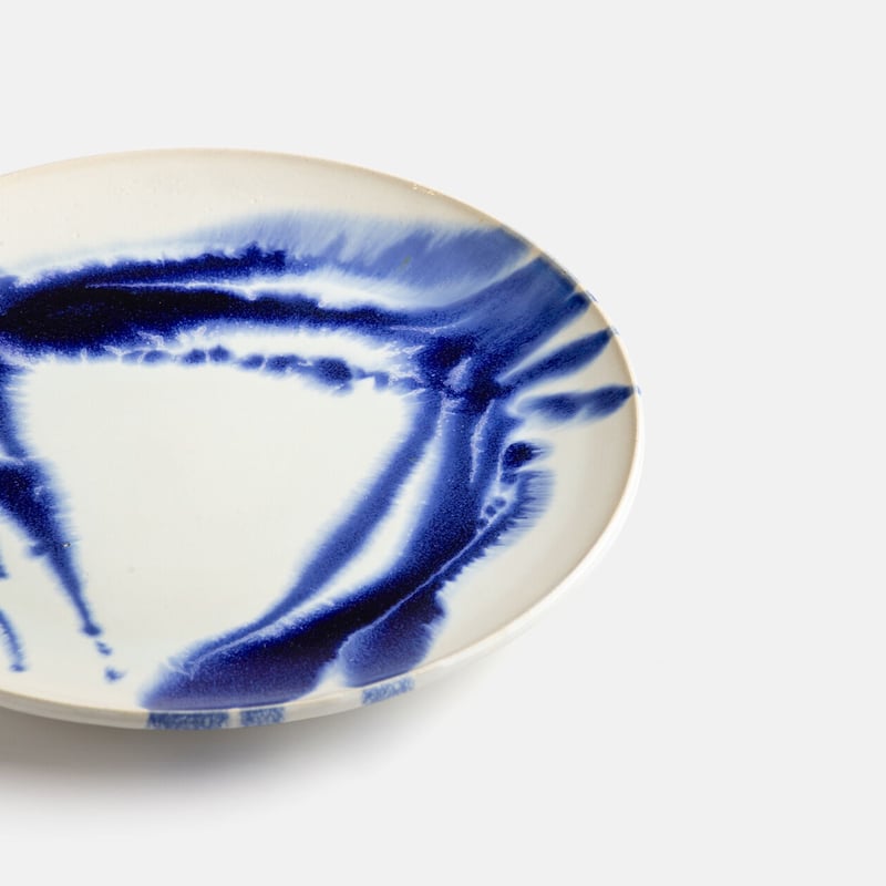 瑠璃釉垂らし / 平皿 / 大 | 法勝寺焼 松花窯