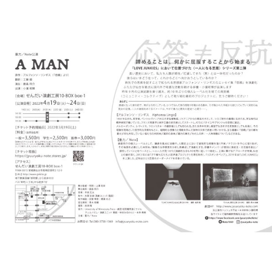 6249046130344b1cecc1a95b