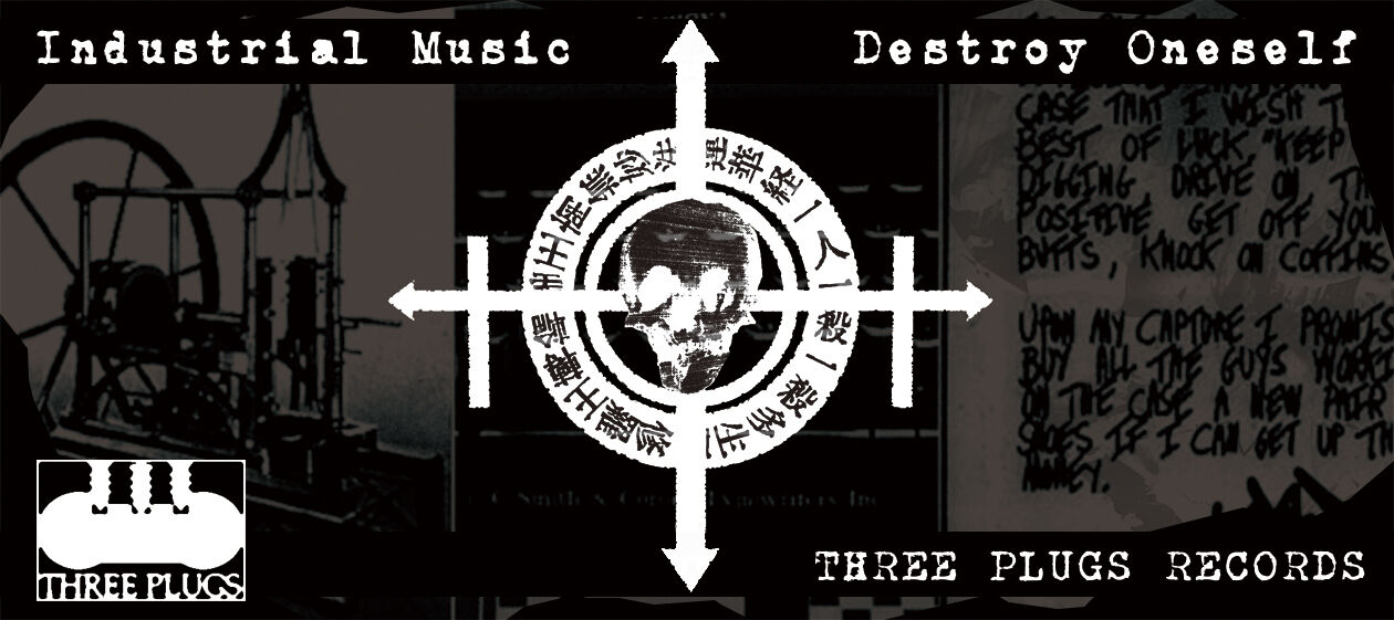 ThreePlugsRecords