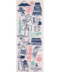 Japan Tour 1