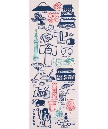 Japan Tour 1
