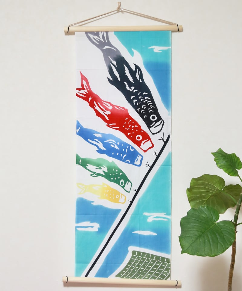 がご　鯉のぼり Amazon | こいのぼり 鯉 のぼり ベランダ 用 1.5m ファミリー