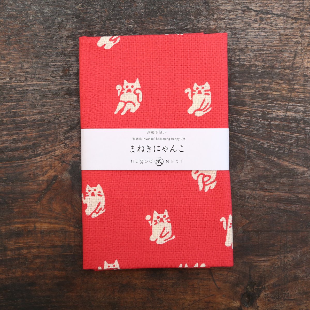 数量限定販売：動物柄②】まねきにゃんこ | nugooNEXT