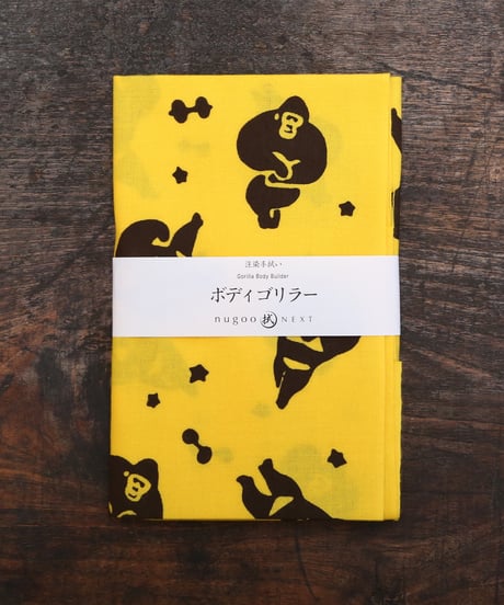 1点限り‼️ nugoo 手ぬぐい　手染め　子持ち輪並び　縁起のいい柄✨ nugooの注染手ぬぐい丸型扇子（東京輪並び） - メルカリ