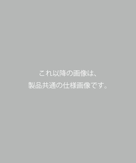 【数量限定】ブックカバー四六判〈映え桜〉