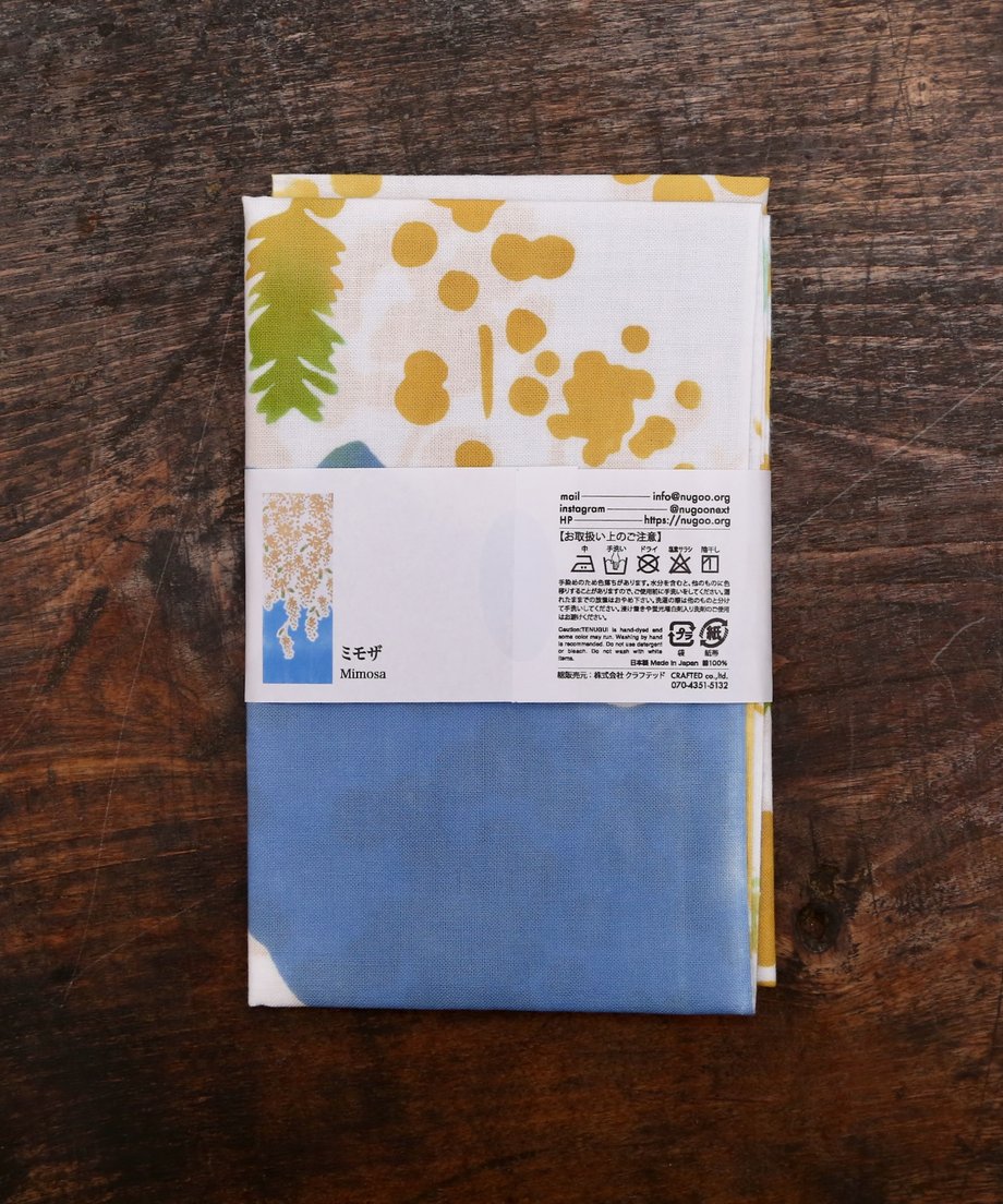 67bd7fcbc4153f0165ecebcd