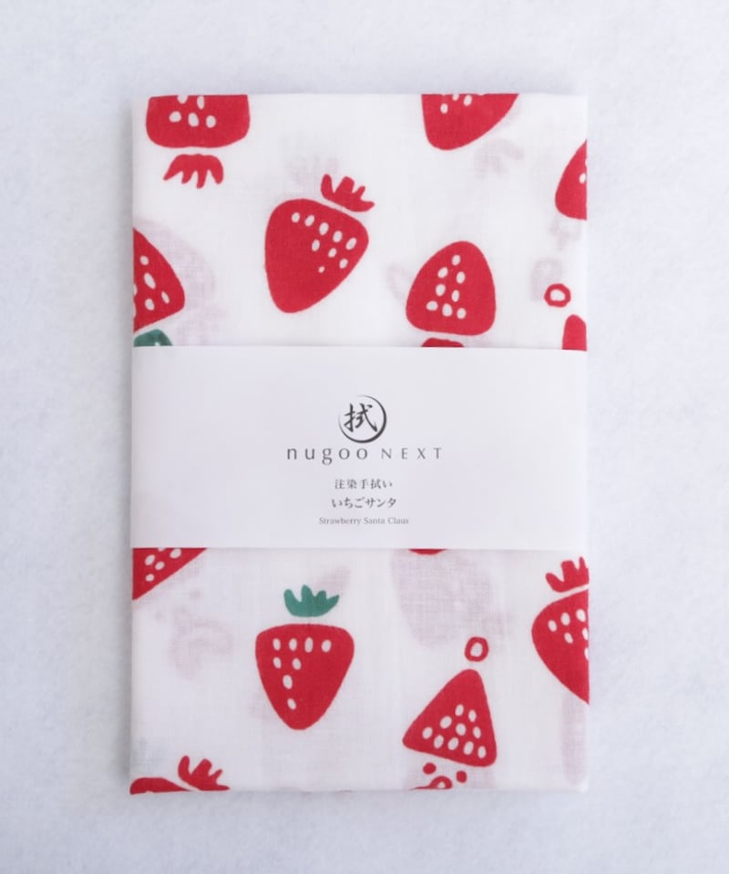 いちごサンタ | nugooNEXT