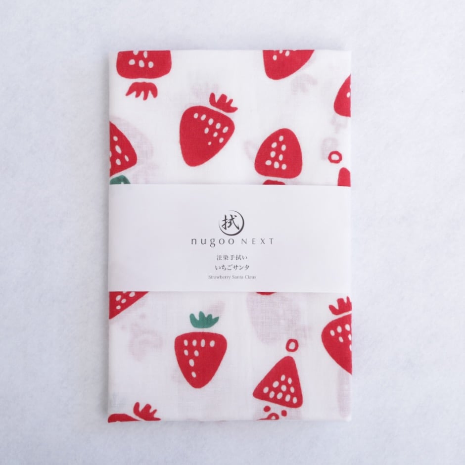 いちごサンタ | nugooNEXT
