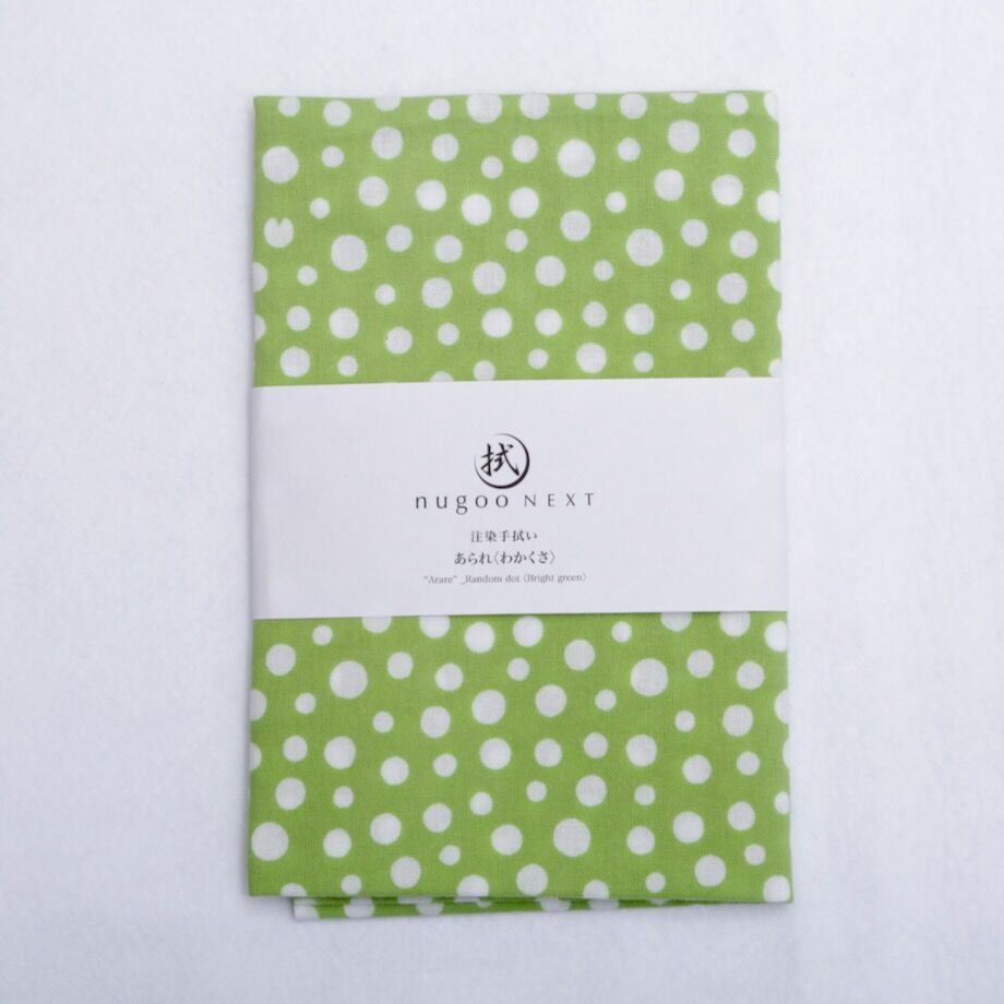 あられ〈ずんだ/BRIGHT GREEN〉 | nugooNEXT