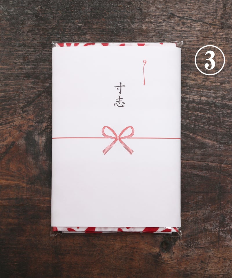 無料】2026年の「各種熨斗」無料サービスはじめました。 | nugooNEXT