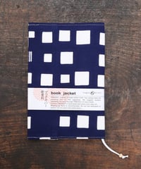 【数量限定】ブックカバー新書判〈Buillding〉