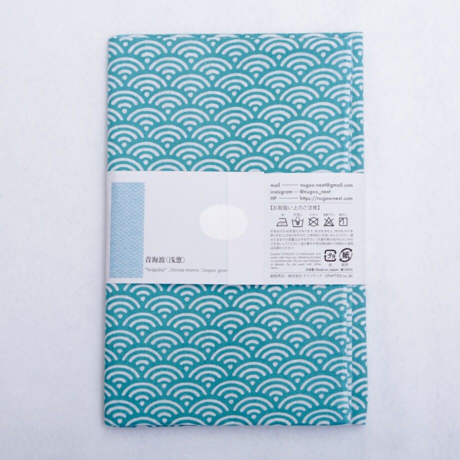 浅葱ページ fit=scale-down,w=1200