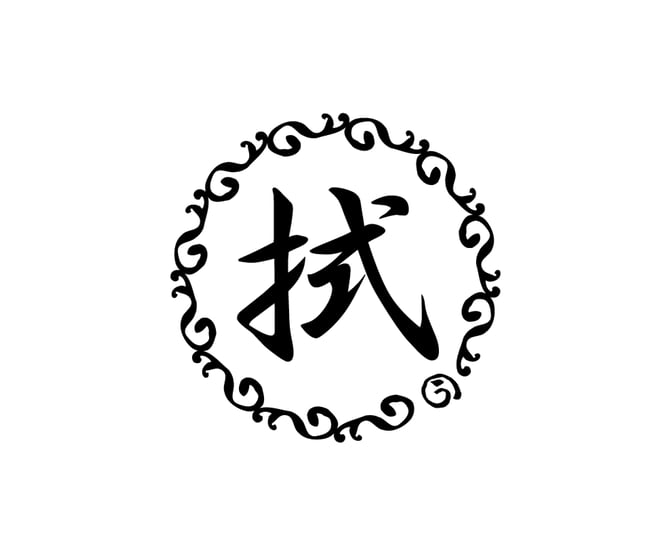 nugooNEXT