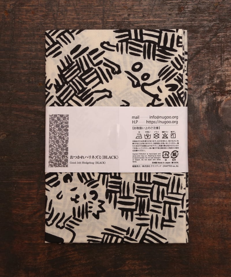 ハリネズミ 三つ折り財布 財布 ファッション小物 レディースファッション