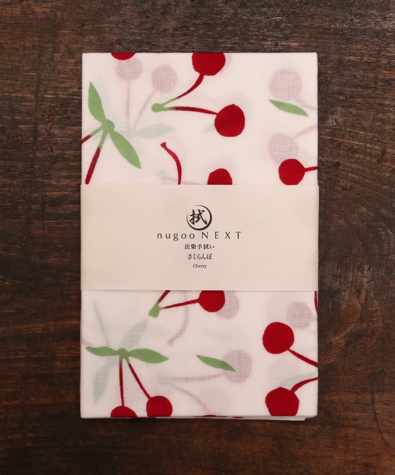 さくらんぼ様 楽天市場】【期間限定品】山形県産佐藤錦さくらんぼひとくち