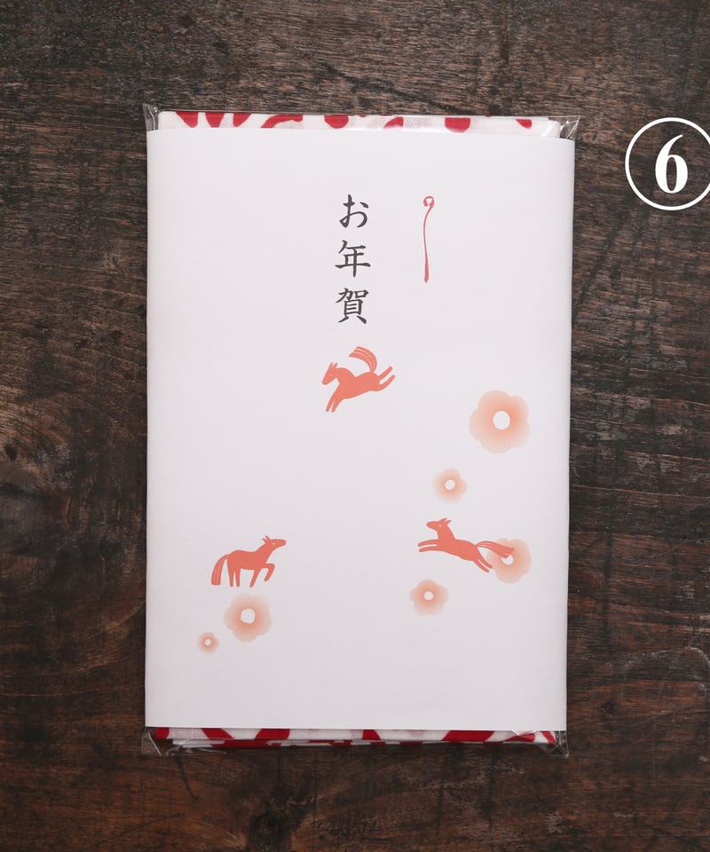 無料】2026年の「各種熨斗」無料サービスはじめました。 | nugooNEXT