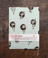 【数量限定】ブックカバー四六判〈うわのそらいおん〉