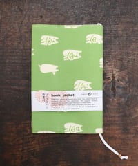 【数量限定】ブックカバー新書判〈たそがれわんこ／原っぱ〉
