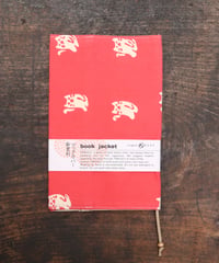 【数量限定】ブックカバー新書判〈まねきにゃんこ〉