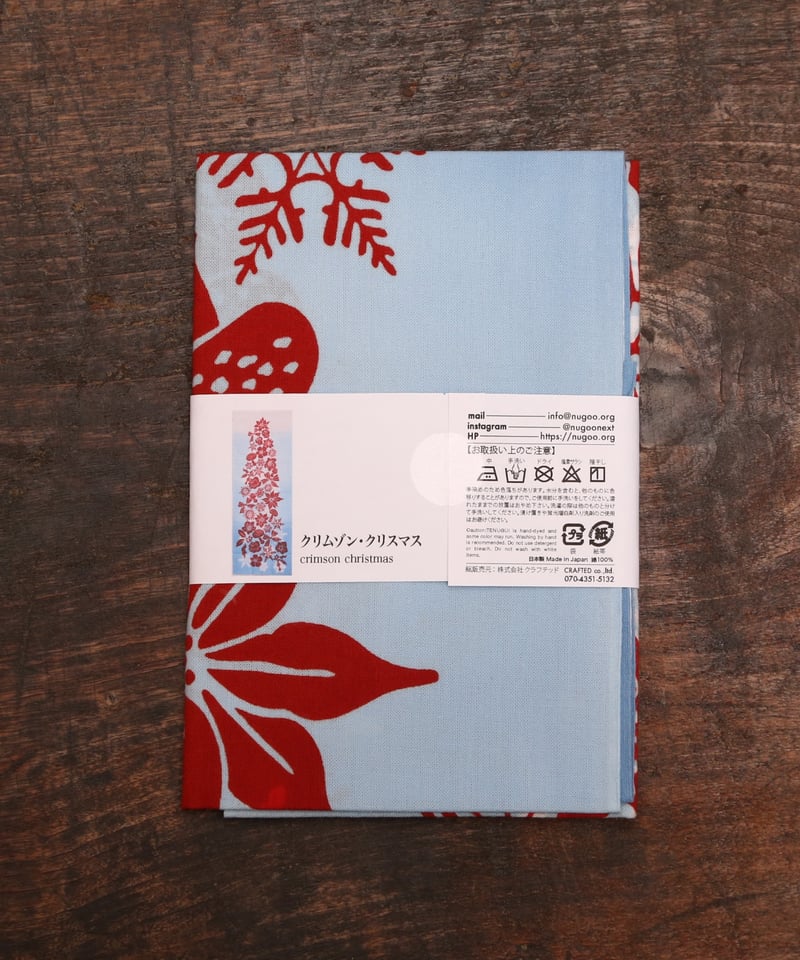 美品　ニュークレウム　日本語版 Amazon | ニュークレウム 日本語版[テンデイズゲームズ][日本語