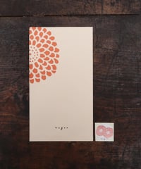 中厚紙nugooオリジナル封筒（nugooシール付）