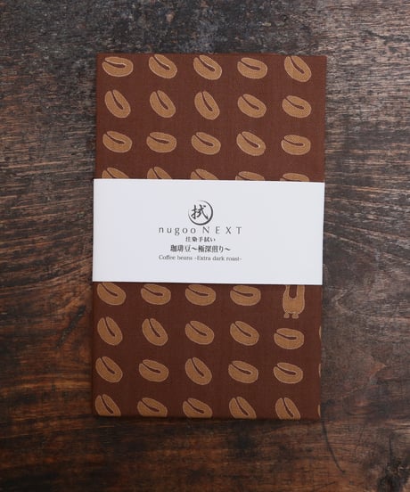 1点限り‼️ nugoo 手ぬぐい　お弁当包み　シトラスレモン　手染め 1点限り‼️ nugoo 手ぬぐい お弁当包み シトラスレモン 手染め