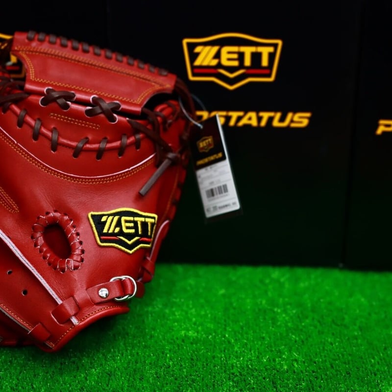 硬式キャッチャーミット | ベースボールショップ クドウ