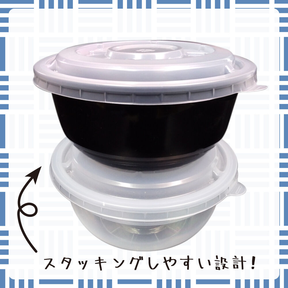 【業務用・出店者向け】テイクアウト丼容器、フタ・本体・中皿3点セット×250個 業務用・出店者向け】テイクアウト丼容器、フタ・本体・中皿3点セット