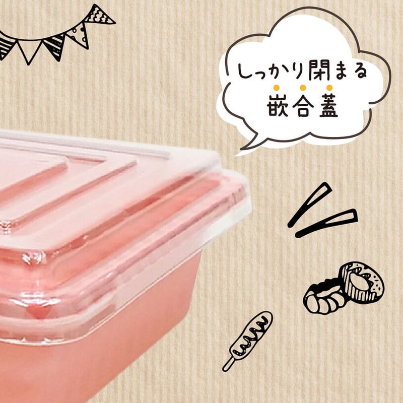 フードケース未使用品 トヨタ純正パーツ フードモールディング トヨタ ランドクルーザー 250