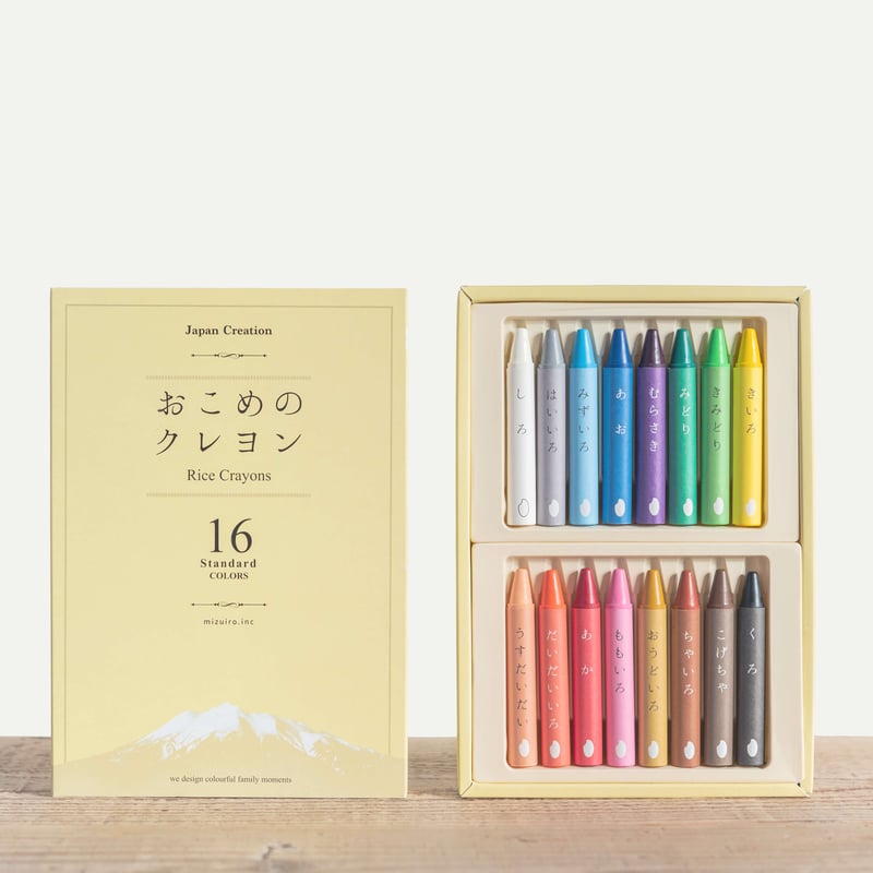 【大量】作家さんバラメモおすそ分け　サイズ色々　235種2枚ずつ 計470枚 16本入り × 10個 おこめのクレヨンStandard お米油から作