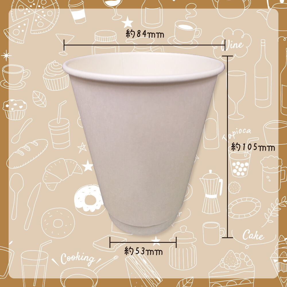 踏まれた紙コップ Daiichi F&L / [85口径 約11オンス 340ml] SMP-340E-2