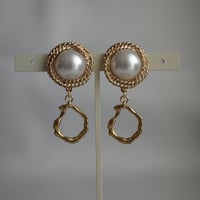 Perla Elegante