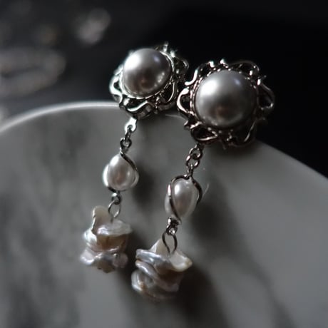 Celestial Pearl Shell