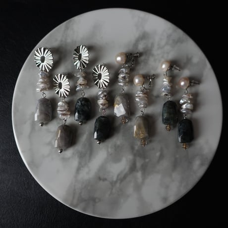 shell marble accessory