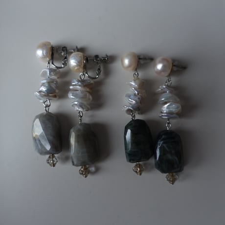 shell marble accessory