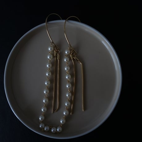 pearl Ear Cuff