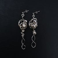 nuance accessory E