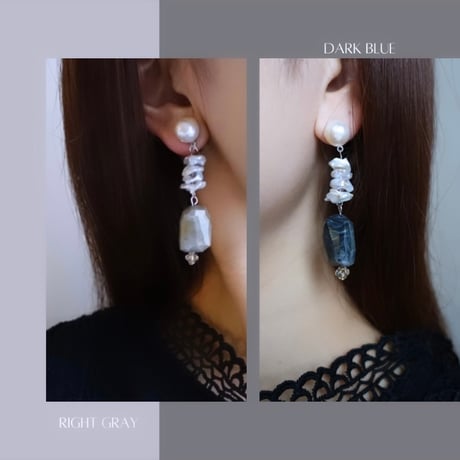 shell marble accessory