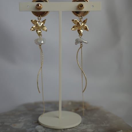 Chaîne de Lumière