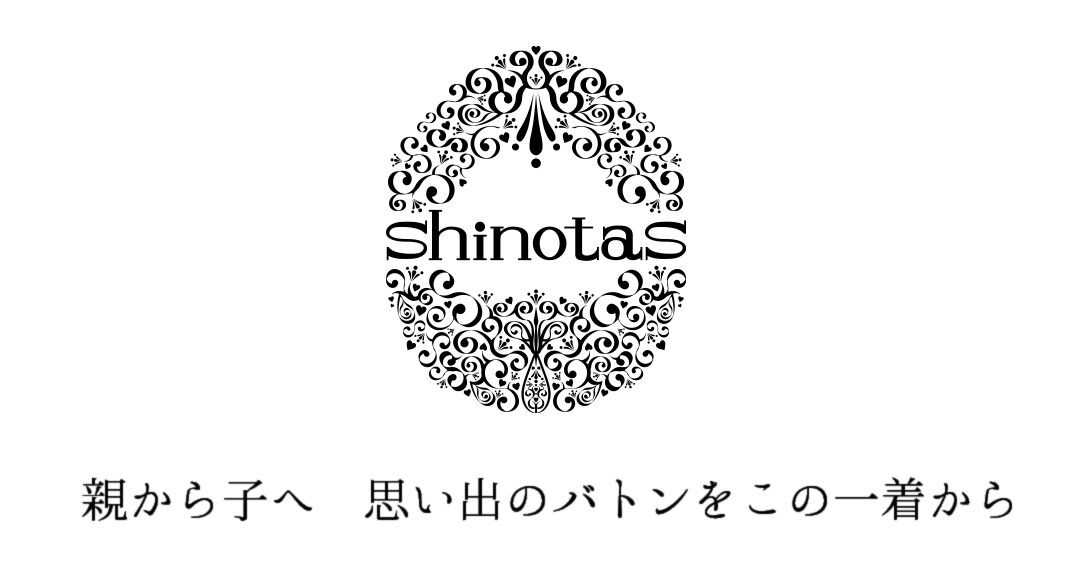 shinotas(シノタス)