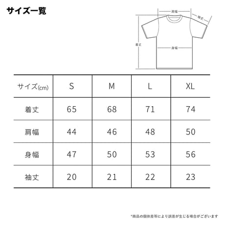 hiza of death リサイクルポリエステルドライTシャツ