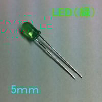 LED(赤)5mm 砲弾型(10個入) | 関越電子 LED(赤)5mm 砲弾型(10個入) | 関越電子