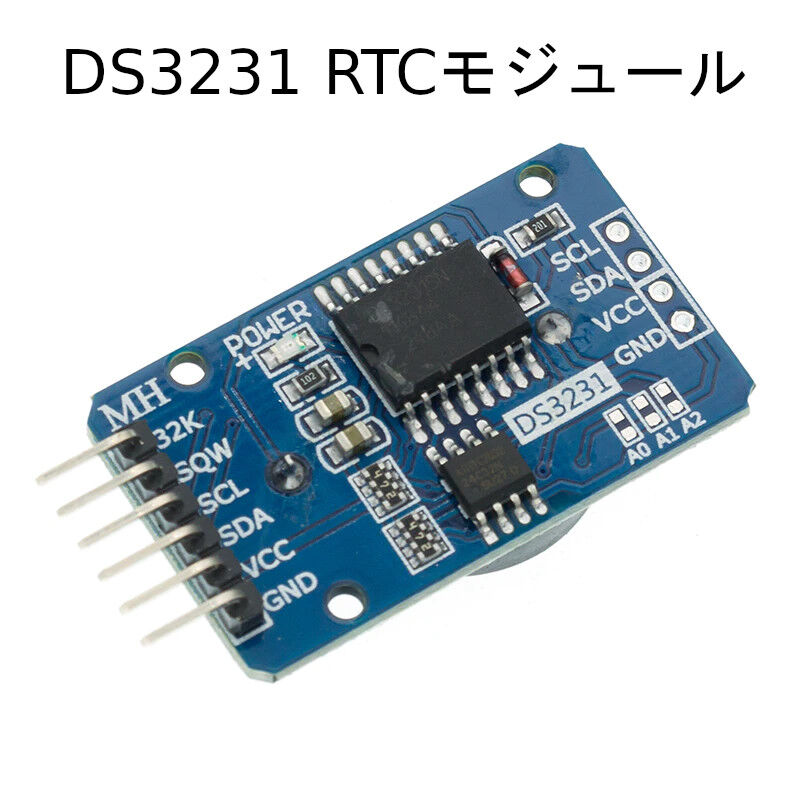 【確認用】専用ワードクロックモジュール 9632WCM DS3231使用 リアルタイムクロックモジュール RTC IIC I2C Arduino・PI