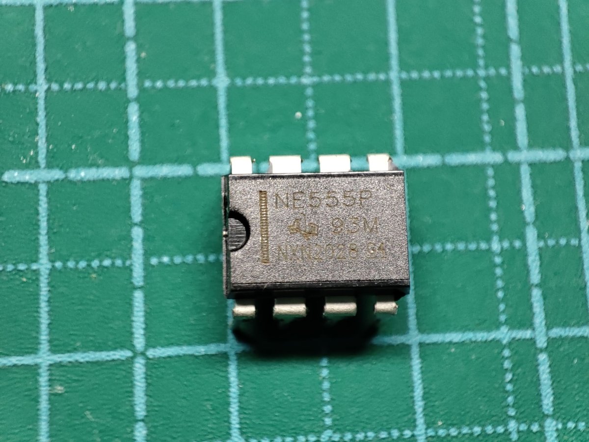 2個セット】NE555P タイマーIC 集積回路 電子回路の製作に