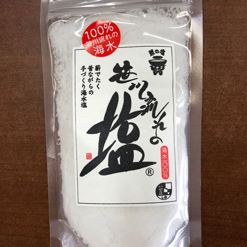 塩 日本海の塩 笹川流れの塩 150g 日本海企画 | 笹川流れ地魚処天ぴ屋 